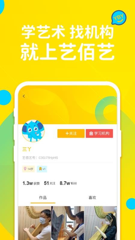 հֻapp-հ v1.0.0 ׿