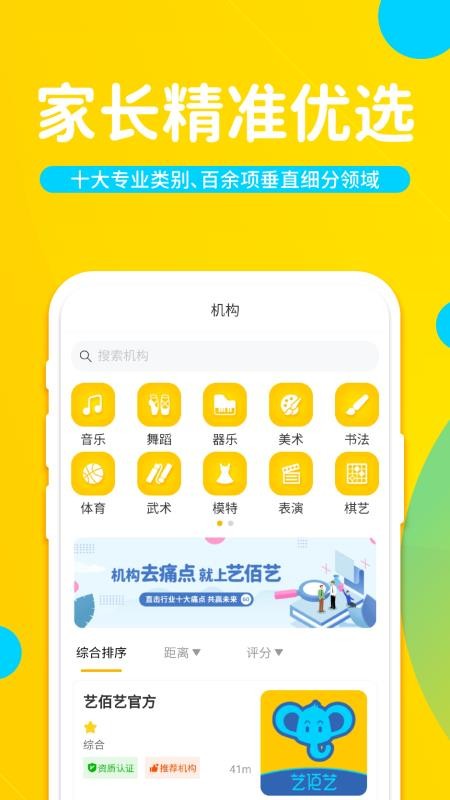 հֻapp-հ v1.0.0 ׿