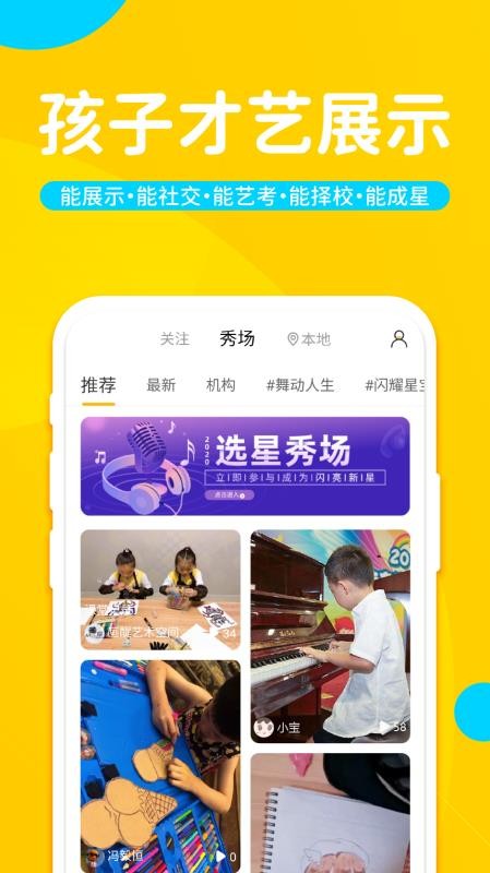 հֻapp-հ v1.0.0 ׿