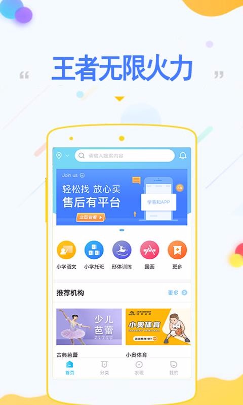 ޻ֻapp-޻ v1.2 ֻ