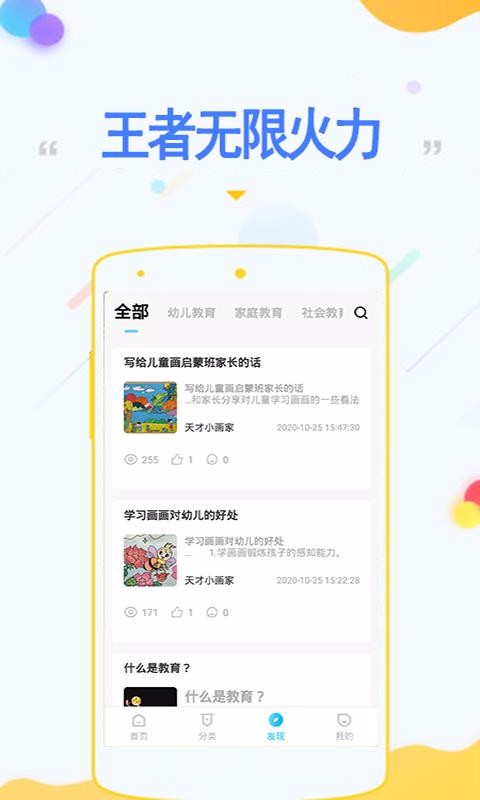 ޻ֻapp-޻ v1.2 ֻ