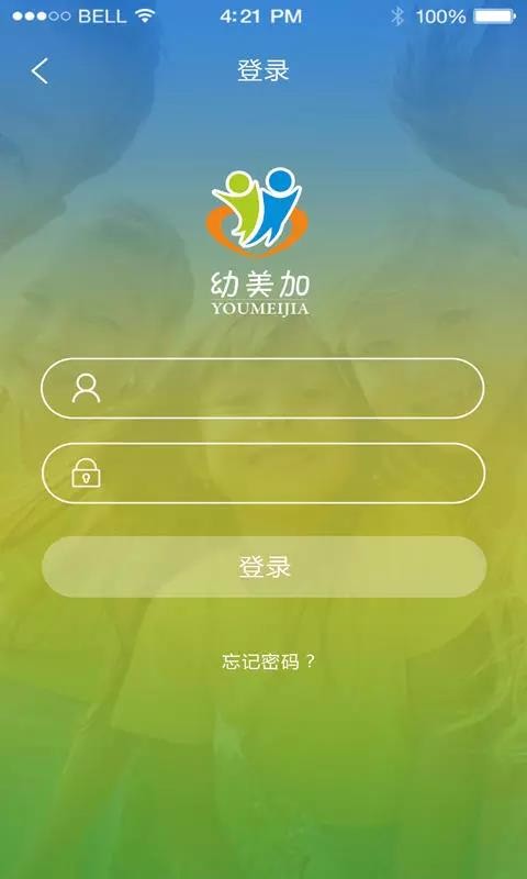 Ӽҳֻapp-Ӽҳ v2.5.2 ֻ