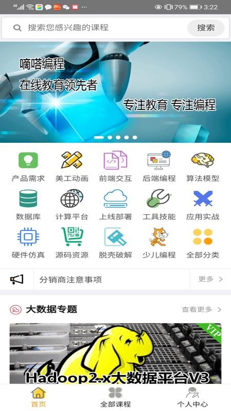 ઽֻapp-ઽ v1.0.1 ֻ