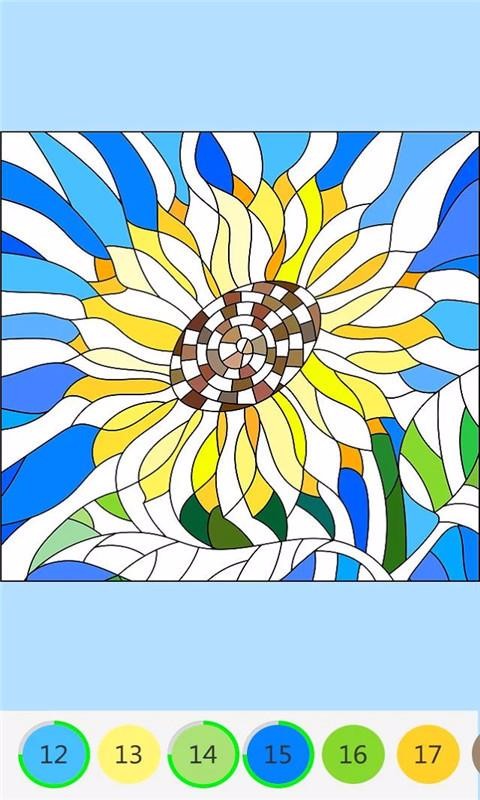 ɫֻapp-ɫ v1.4 ֻ