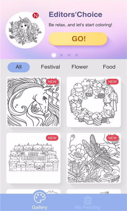 ɫֻapp-ɫ v1.4 ֻ
