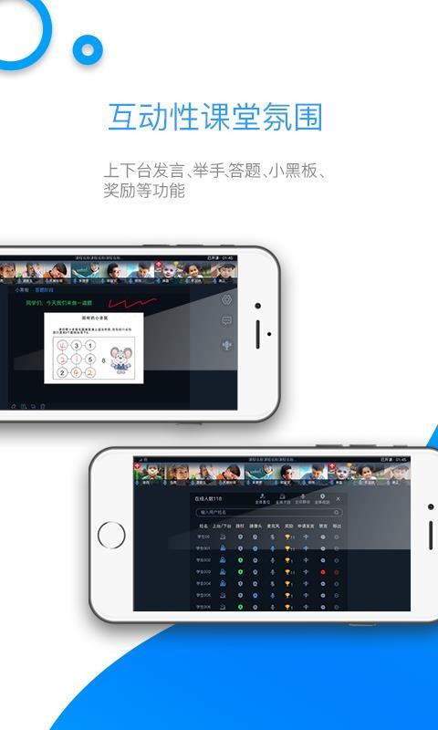 ֻapp- v1.3.0.81 ׿
