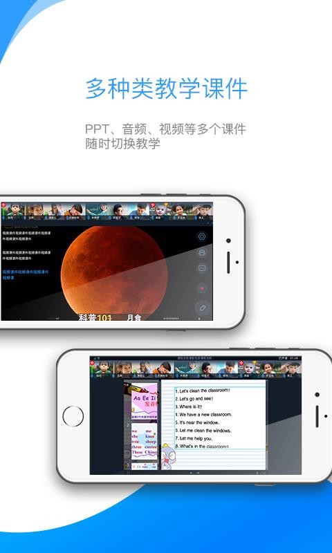 ֻapp- v1.3.0.81 ׿