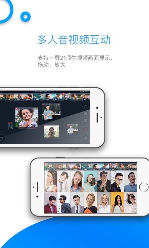 ֻapp- v1.3.0.81 ׿