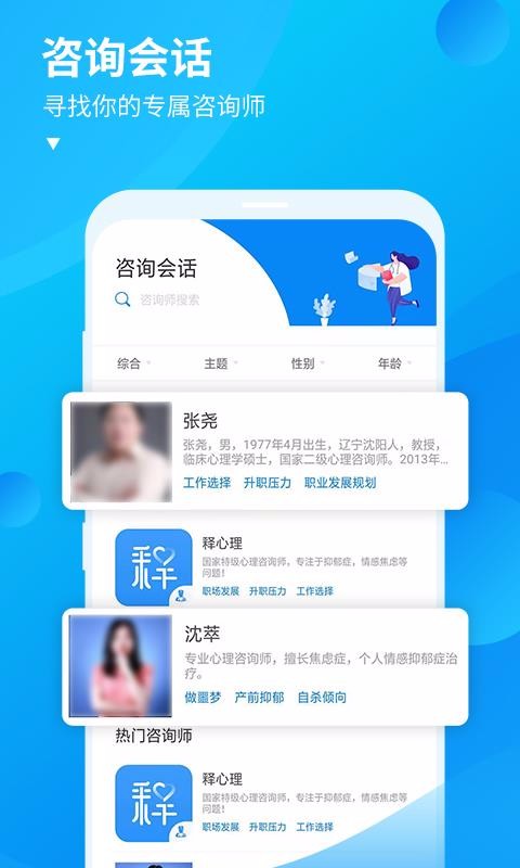 ֻapp- v1.6 ֻ