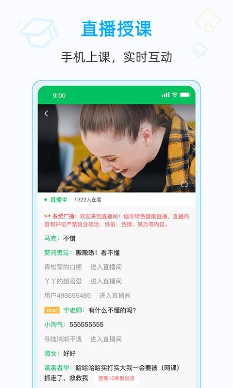 Ӣֻapp-Ӣ v0.2.6 ׿