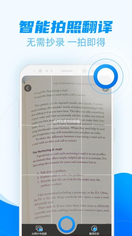 ֻܷapp-ܷ v1.2.0 ֻ