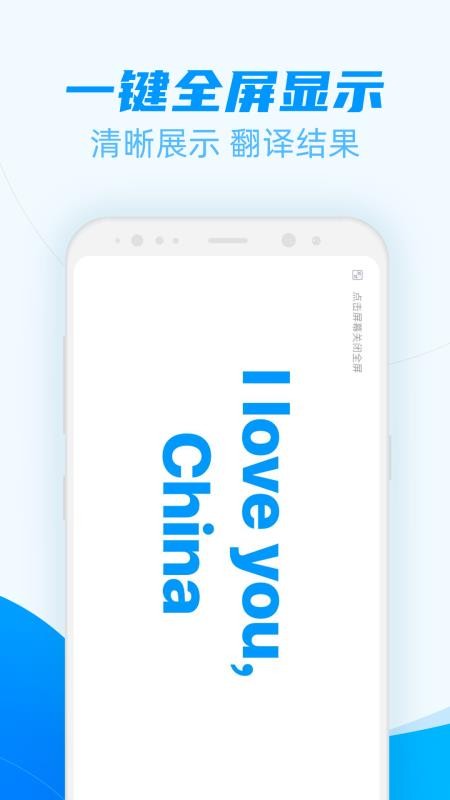 ֻܷapp-ܷ v1.2.0 ֻ
