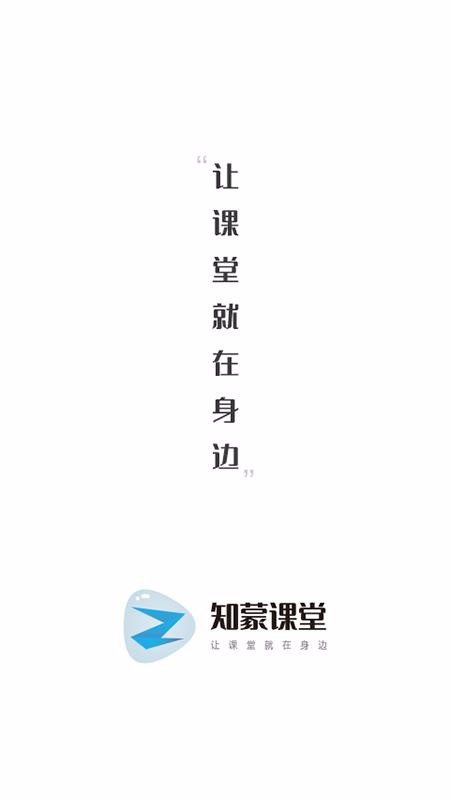 ֪ɿֻapp-֪ɿ v1.9.2 ֻ