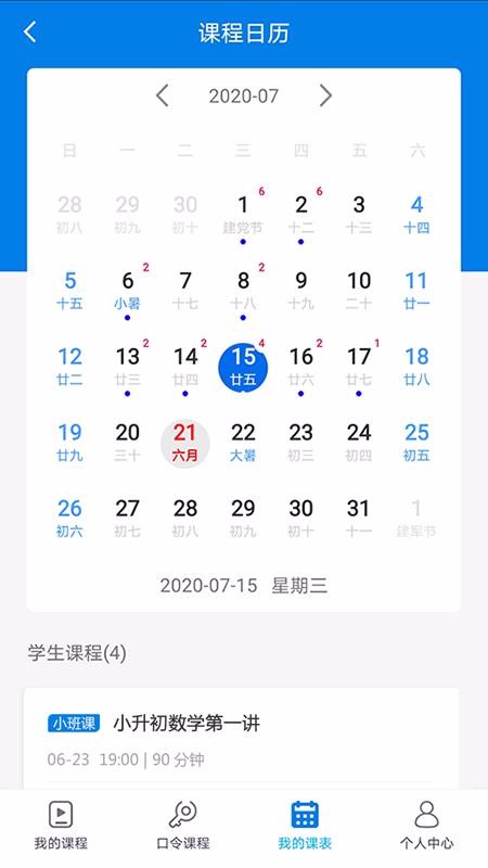 ֪ɿֻapp-֪ɿ v1.9.2 ֻ