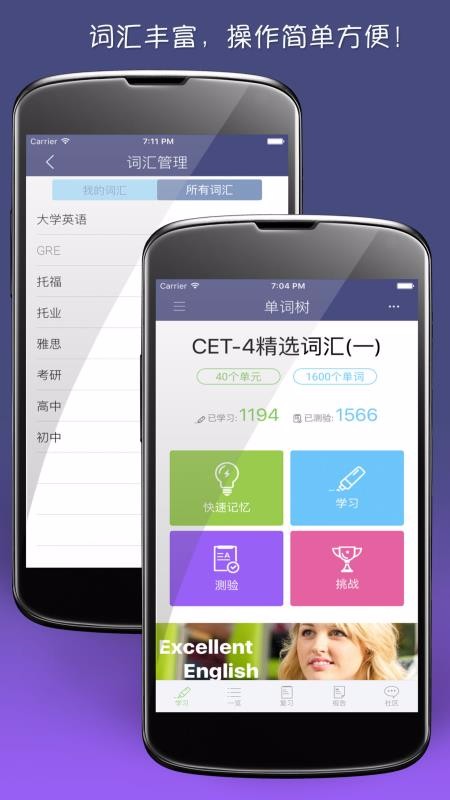 ֻapp- v2.12.1 ׿