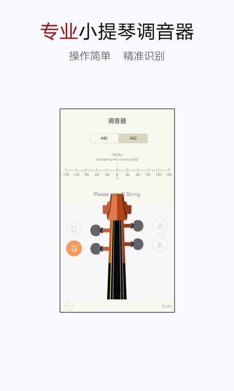 С״ȫֻapp-С״ȫ v4.1 ׿