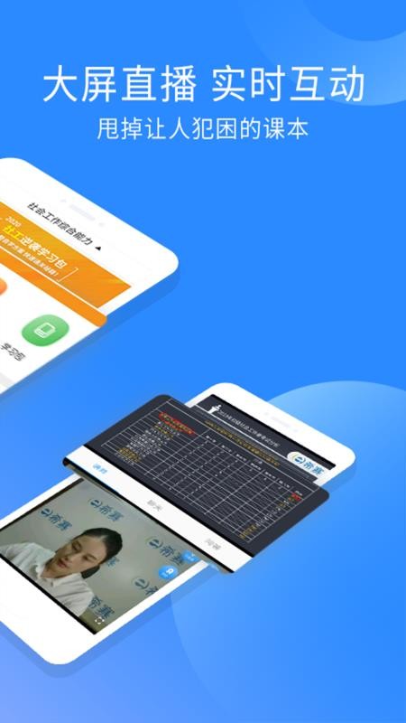 Ṥʦֻapp-Ṥʦ v2.8.9 ֻ