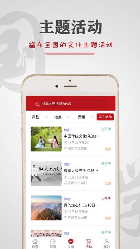 ڹѧֻapp-ڹѧ v2.3.1 ֻ