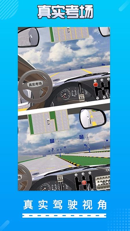 ݿУʵֻapp-ݿУʵ v2.40 ׿