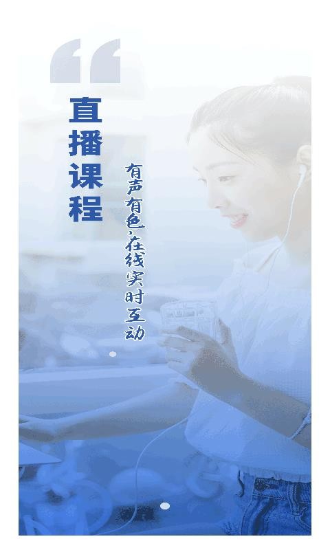 ۱ʻۿֻapp-۱ʻۿ v1.0.0 ׿