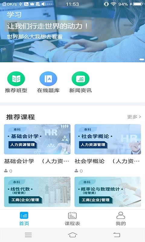 ۱ʻۿֻapp-۱ʻۿ v1.0.0 ׿