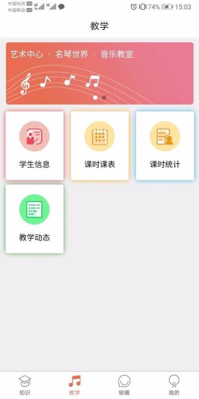 ֻapp- v1.2.8 ׿