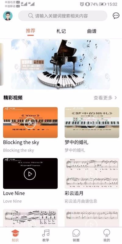 ֻapp- v1.2.8 ׿