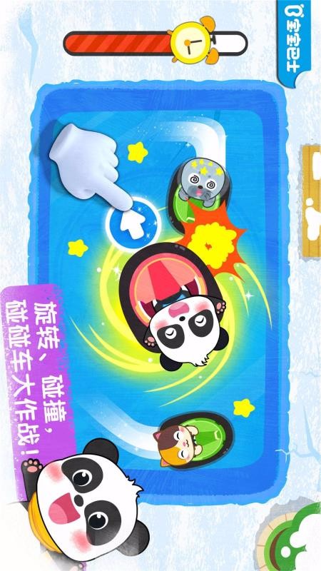 Ice and Snow Wonderlandֻapp-Ice and Snow Wonderland v9.49.00.00 ׿