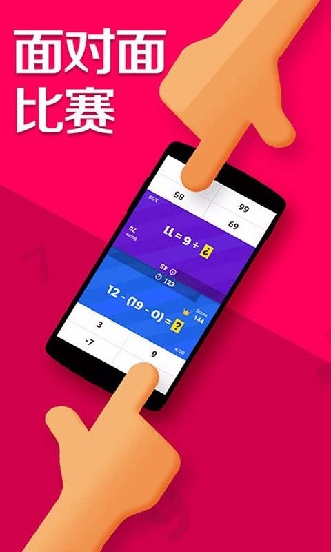 ҵѧֻapp-ҵѧ v1.5 ׿