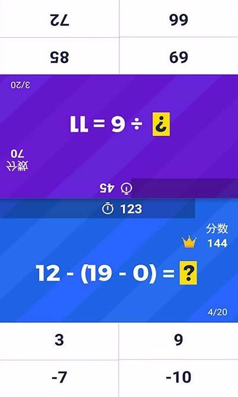 ҵѧֻapp-ҵѧ v1.5 ׿
