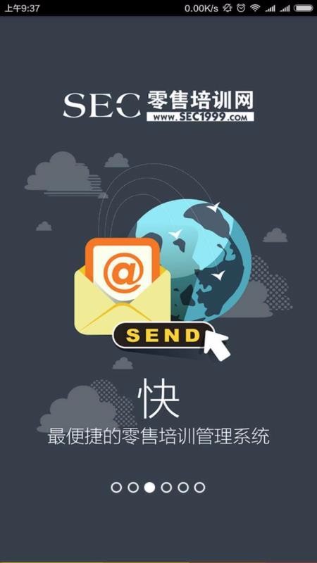 רֻapp-ר v2.8.1 ׿