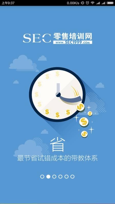 רֻapp-ר v2.8.1 ׿