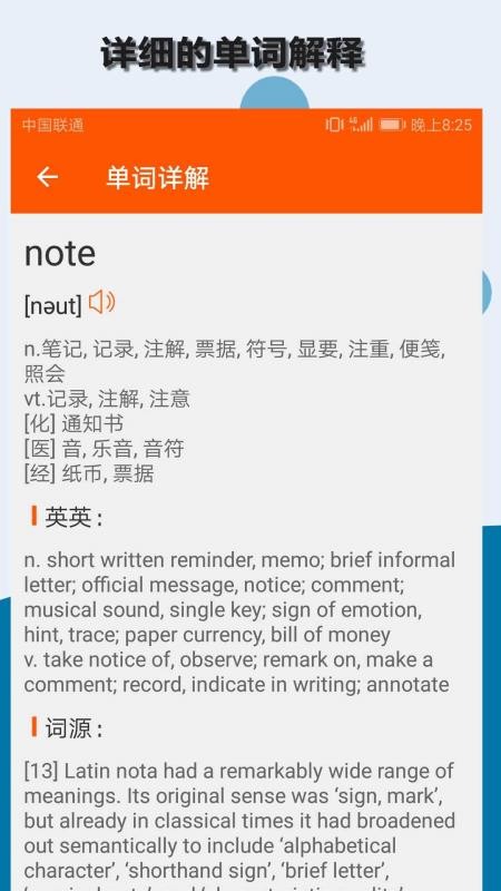QuoraӢĶֻapp-QuoraӢĶ v3.1.0 ׿