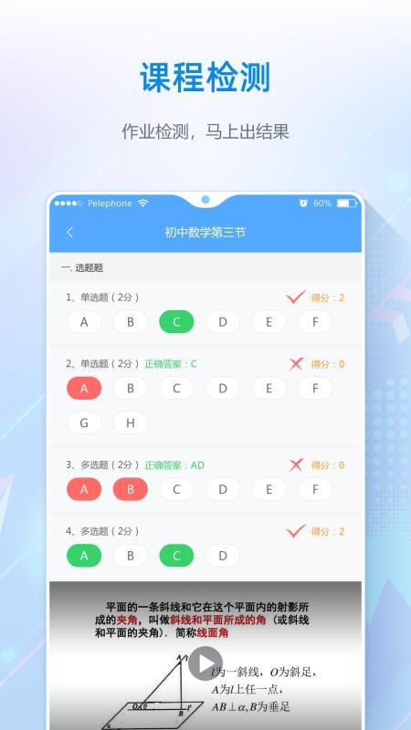 ֻapp- v1.0.0.3 ׿