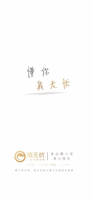 ֻapp- v1.1 ׿