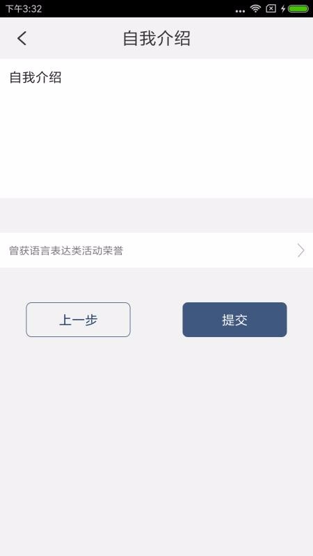 ֳֻapp-ֳ v1.0.6 ׿