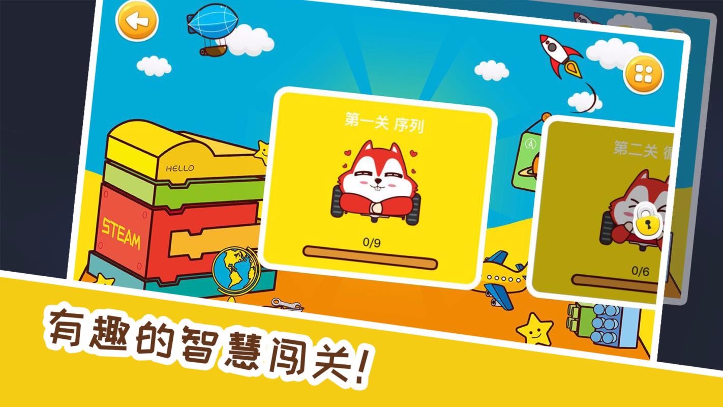 CooCooTownֻapp-CooCooTown v2.4.5 ֻ