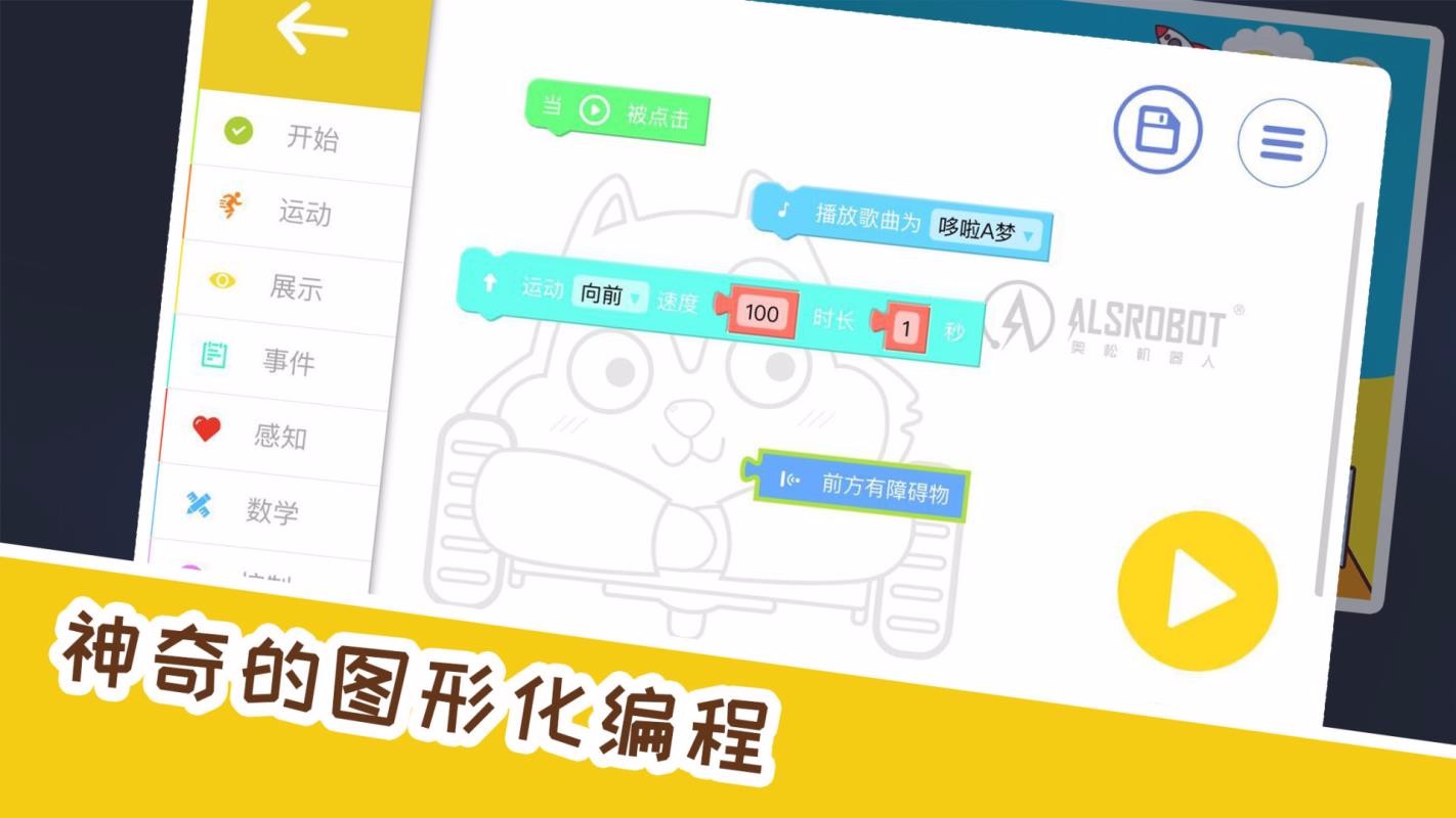 CooCooTownֻapp-CooCooTown v2.4.5 ֻ