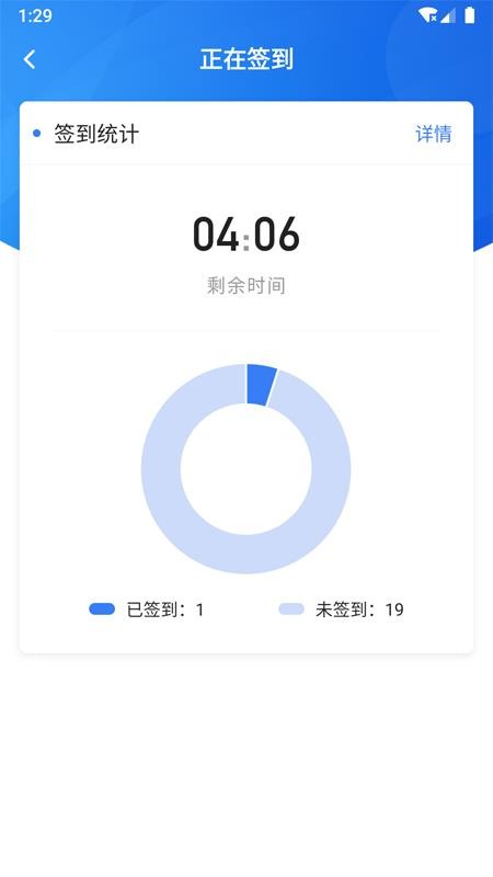 U׿ֻapp-U׿ v1.2.8 ֻ