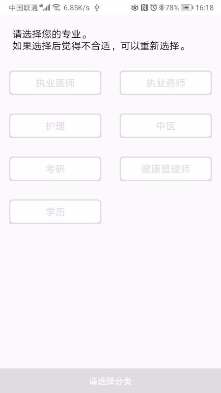 ֻapp- v1.0.1 ׿
