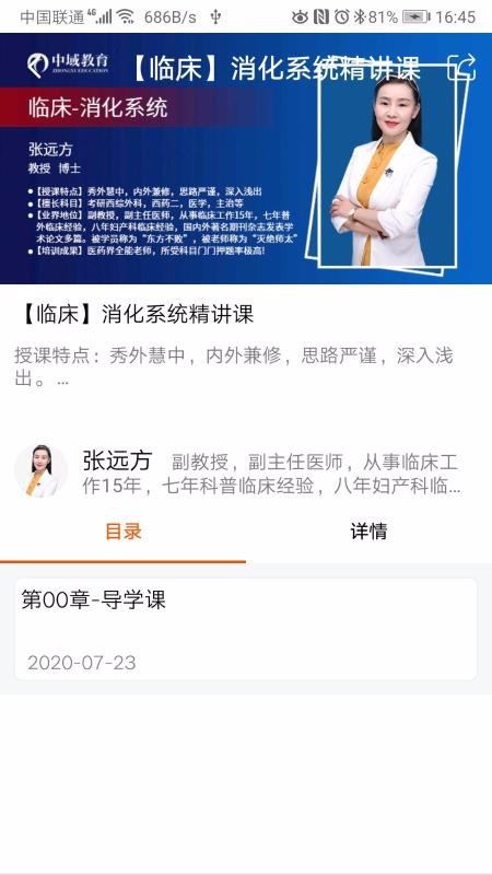 ֻapp- v1.0.1 ׿
