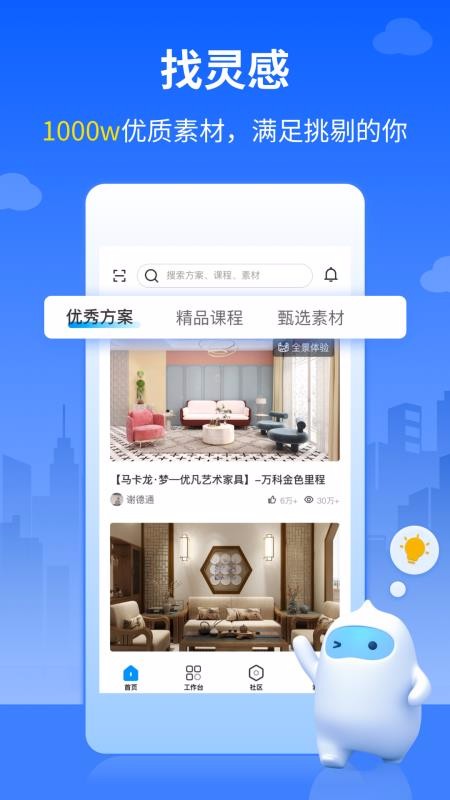 άʦֻapp-άʦ v1.0.0 ׿