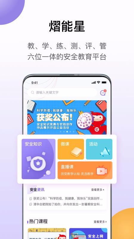 ֻapp- v0.0.3 ֻ