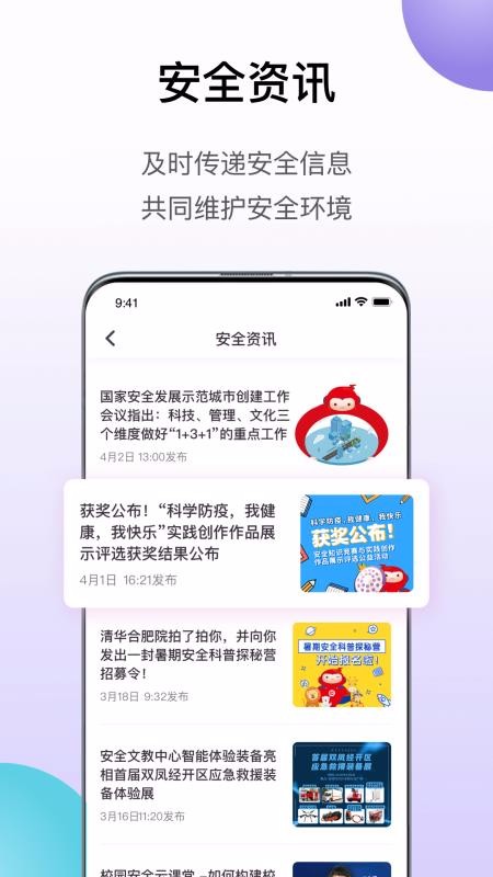 ֻapp- v0.0.3 ֻ