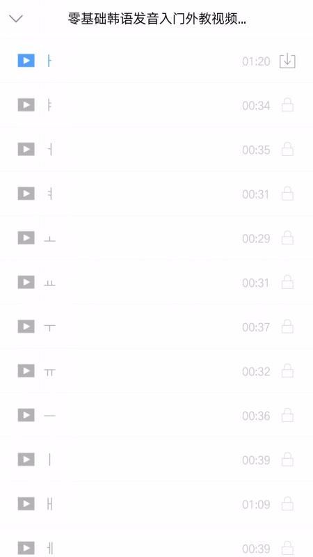 ﷢Ƶֻ̳app-﷢Ƶ̳ v2.67.020 ֻ