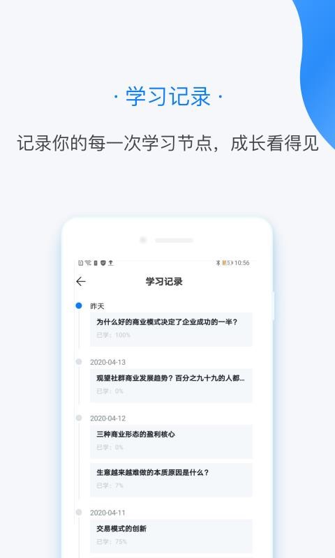 ƿֻapp-ƿ v1.0.5 ׿