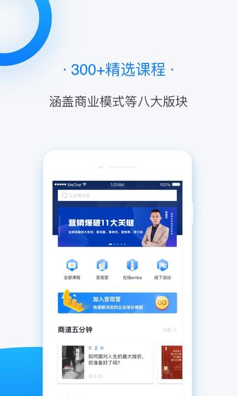 ƿֻapp-ƿ v1.0.5 ׿