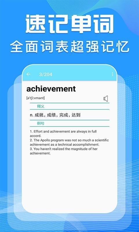 ֻapp- v1.0.0 ׿
