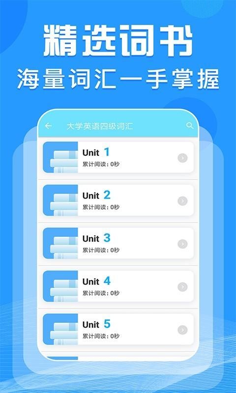 ֻapp- v1.0.0 ׿