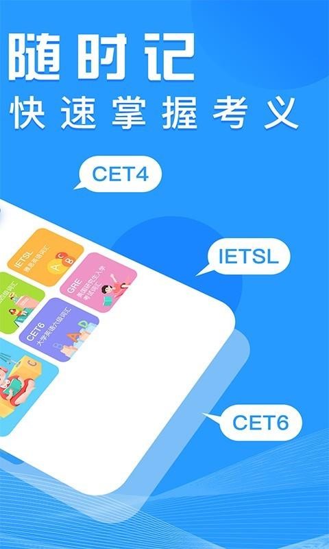 ֻapp- v1.0.0 ׿